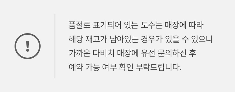 상단 배너