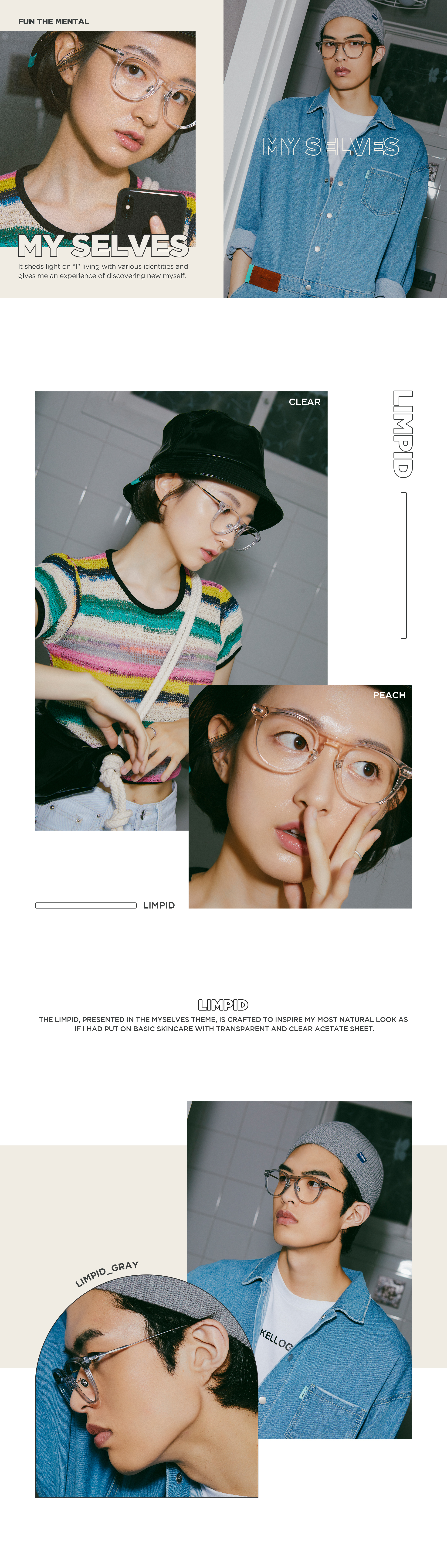lookbook_limpid_pc.jpg