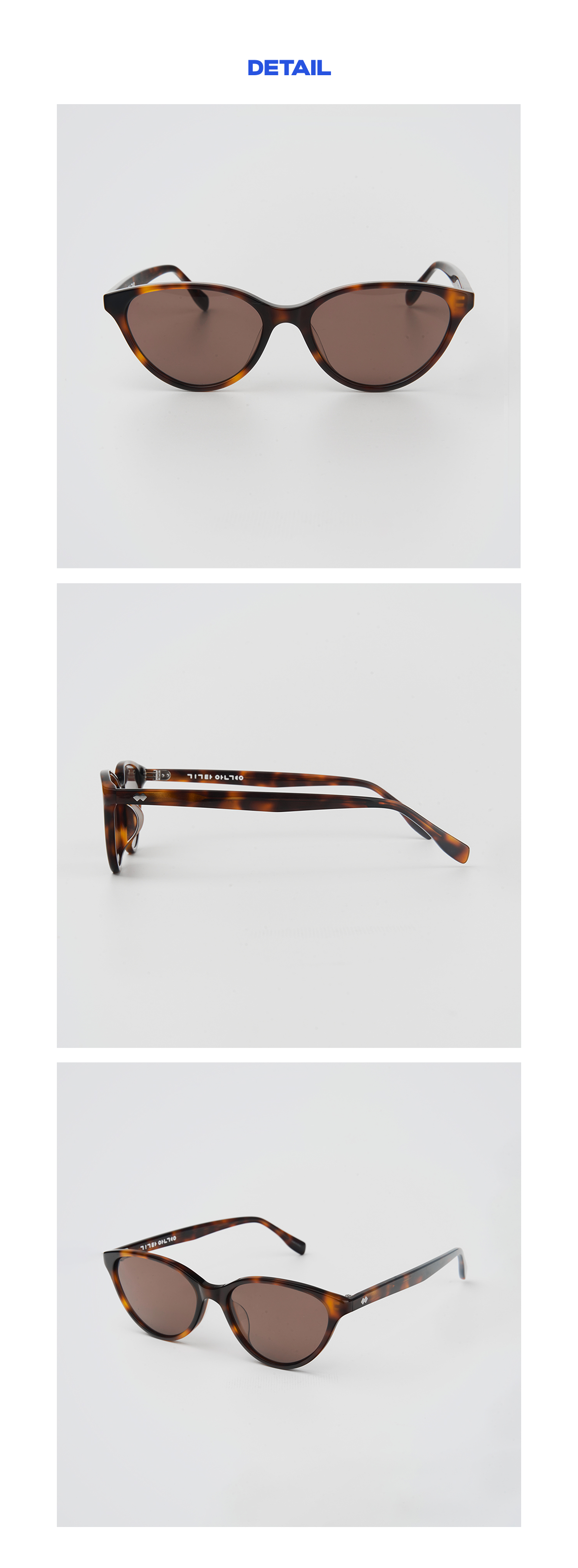 BORI(LP)-TINT-03.png