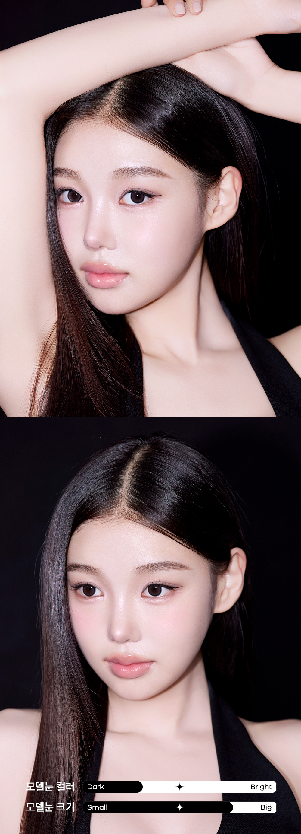 (F50)DiQ-mini_black_1M_07.jpg