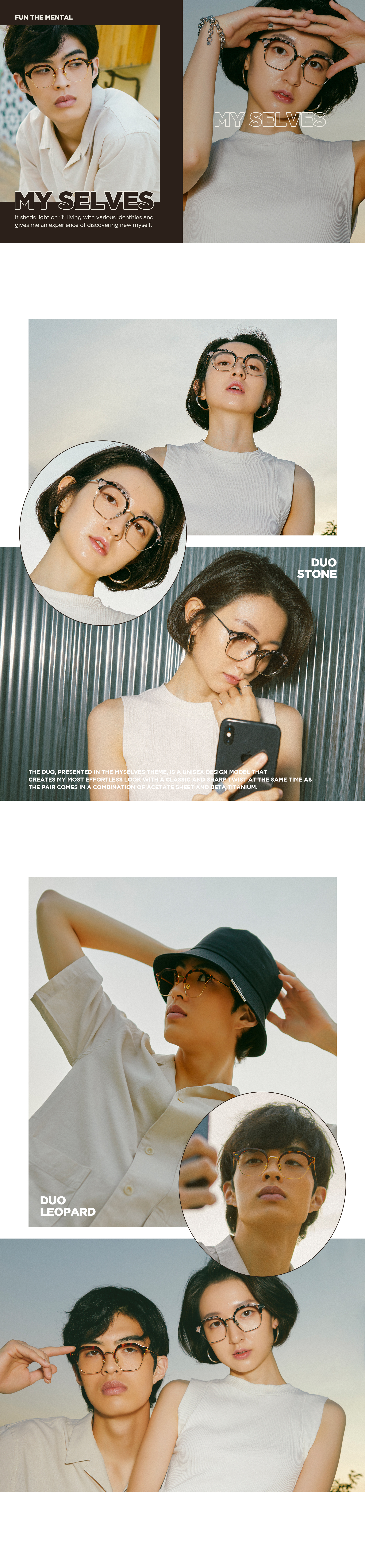 lookbook_duo_pc.jpg