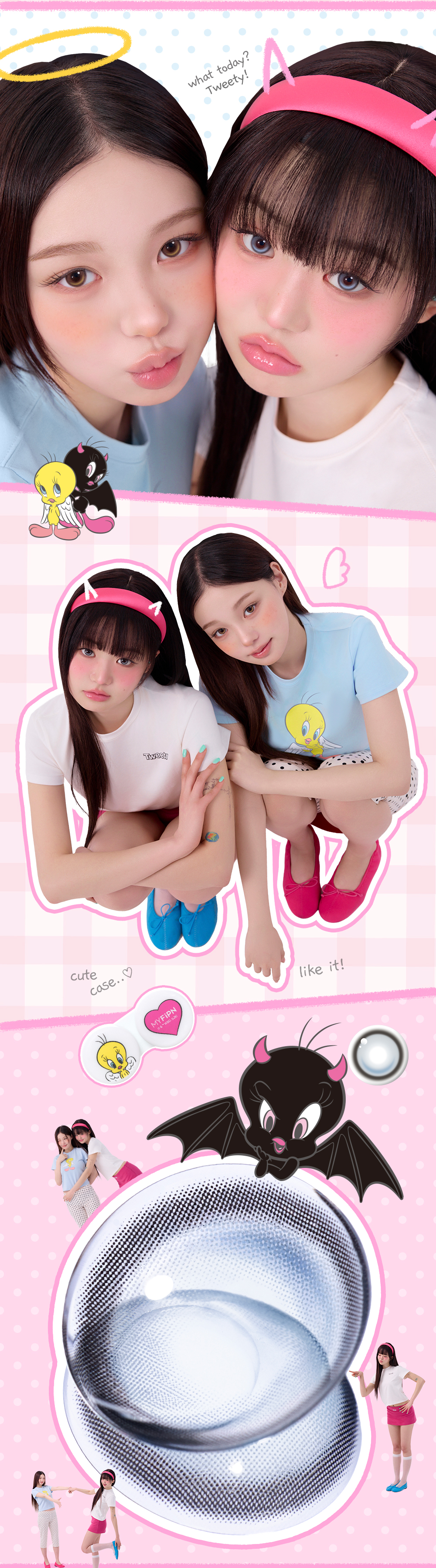 프로모션-종료-후_tweety_lens_ashsky_06.jpg
