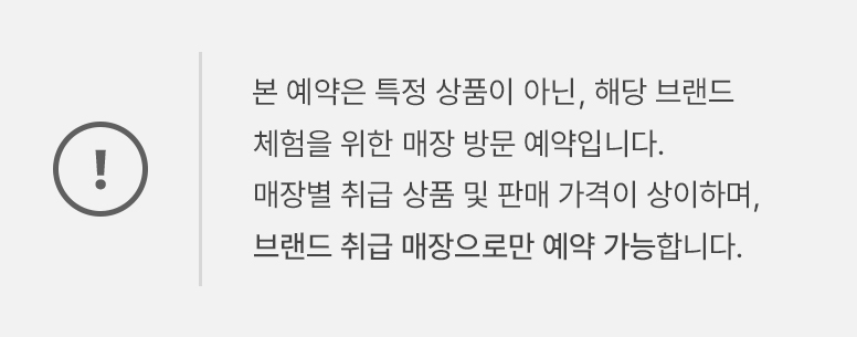 상단 배너