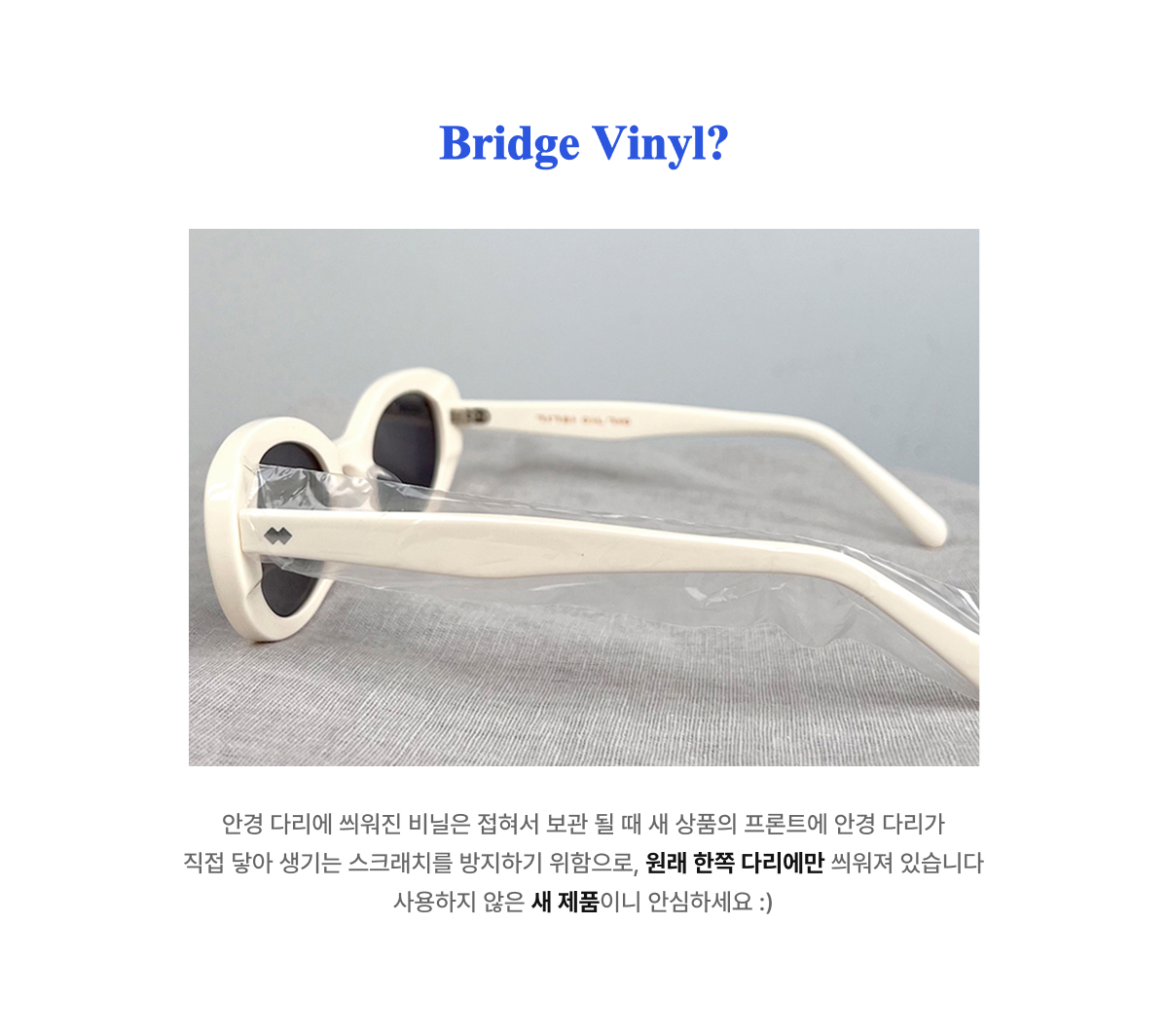 하단 (3).jpg