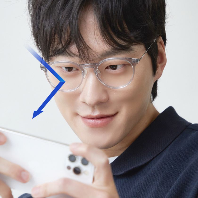 resized_UYY.png