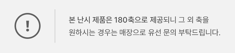 상단 배너