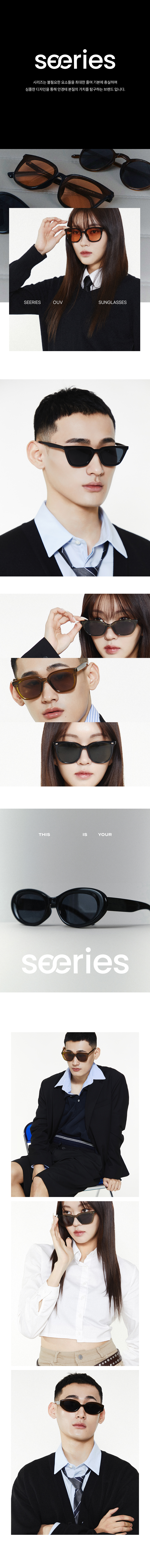 ●상단-공통_SEERIES_29SUN_776.jpg