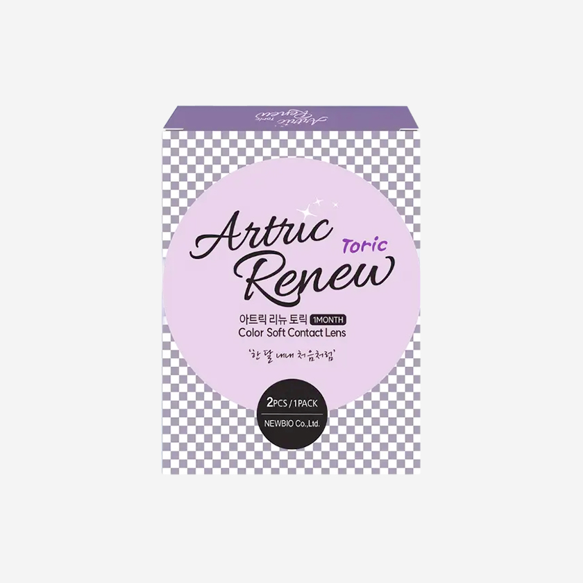 840_thumb_바슈롬_v1_아트릭 리뉴 웜 그레이 (2P).jpg