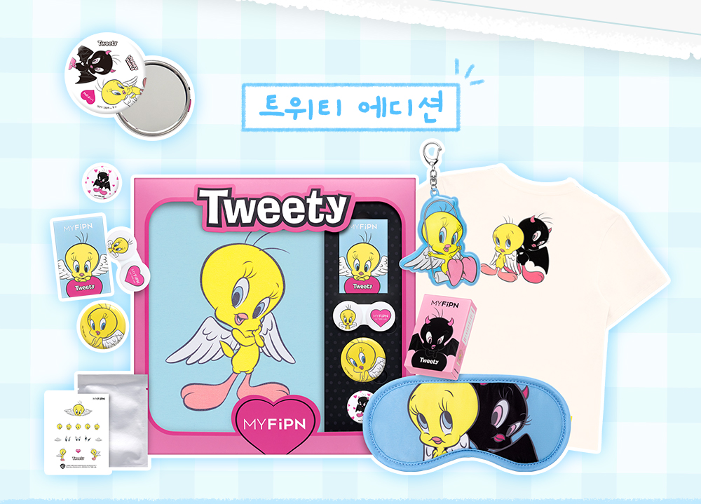 프로모션-종료-후_tweety_lens_yello_05.jpg