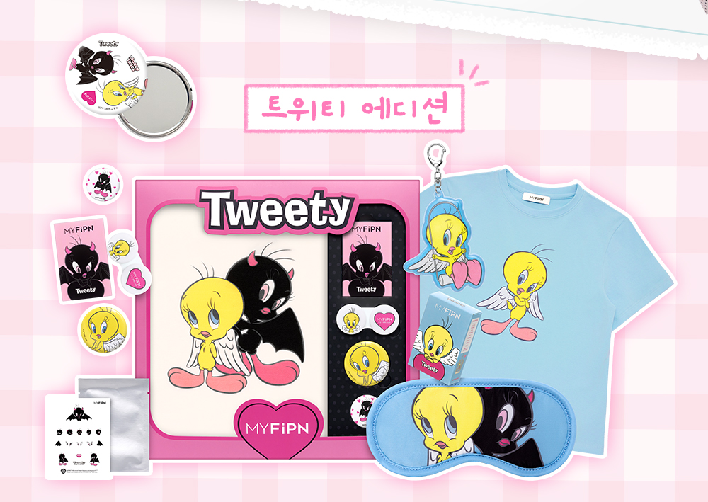 프로모션-종료-후_tweety_lens_ashsky_05.jpg