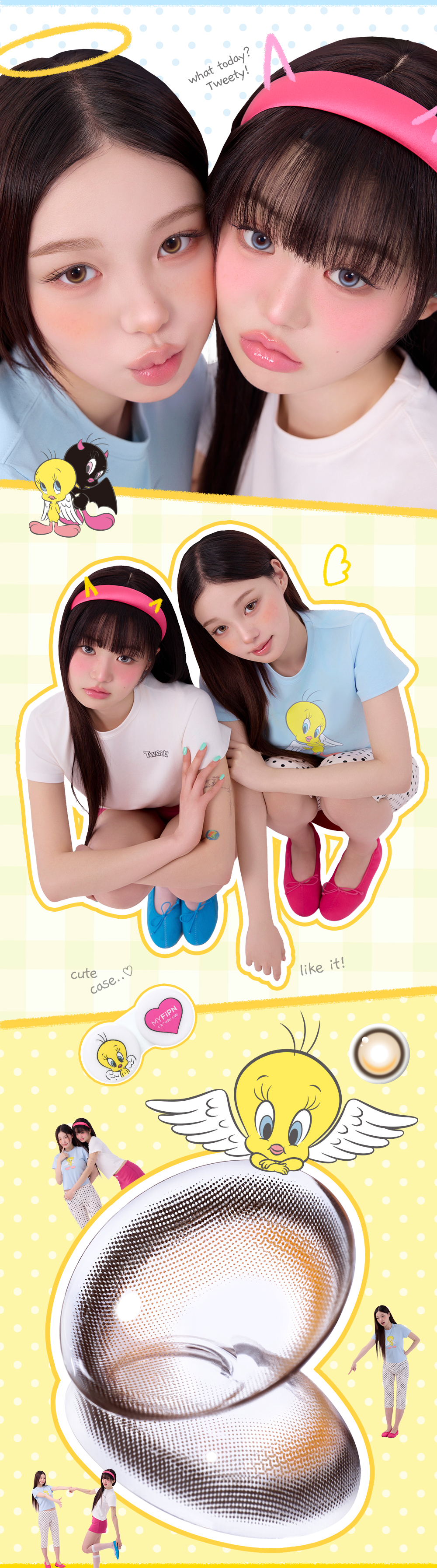 프로모션-종료-후_tweety_lens_yello_06.jpg