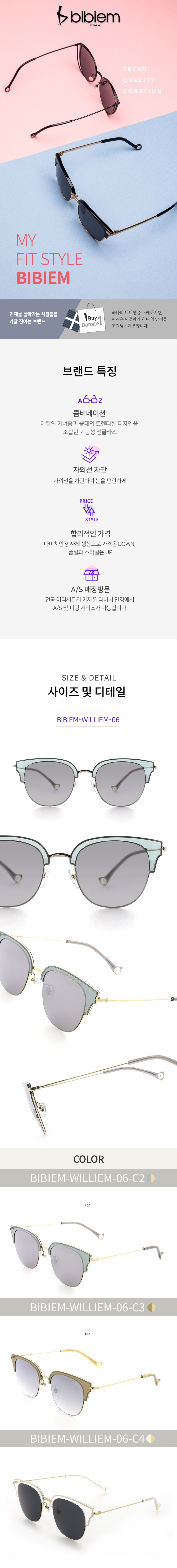 BBM-WILLIEM-06.jpg