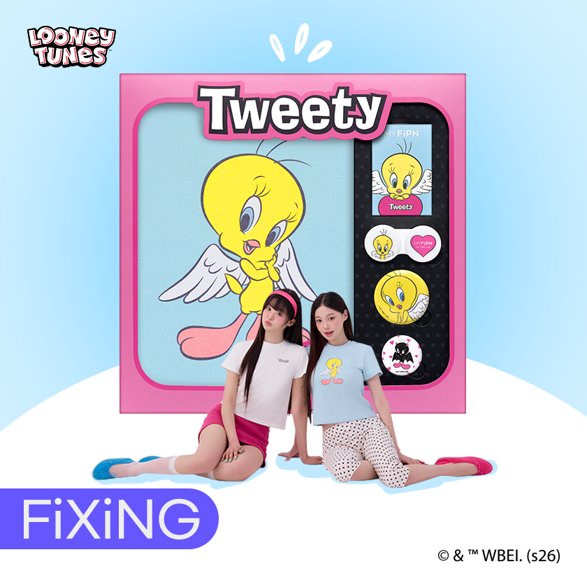 에디션_스카이블루.png