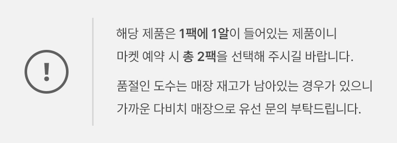 상단 배너
