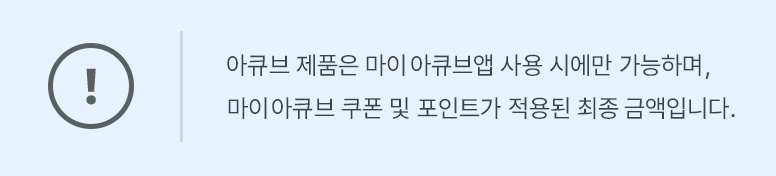 상단 배너