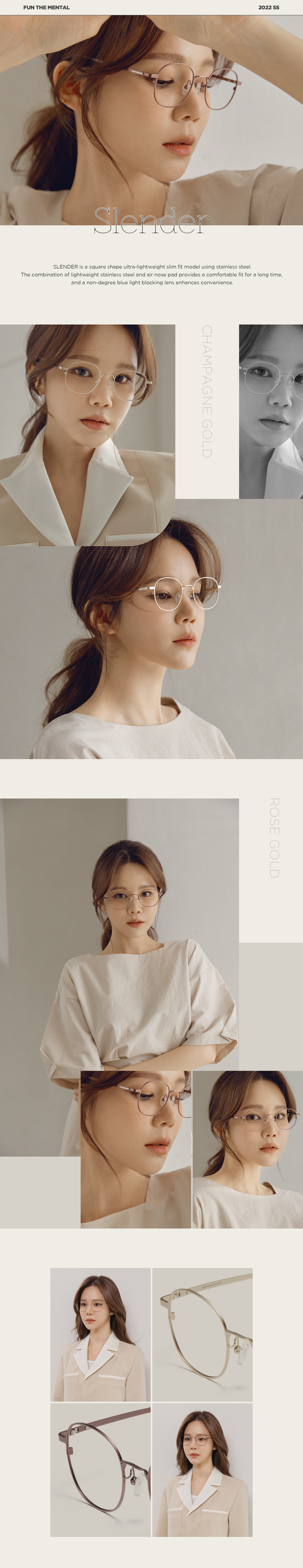 lookbook_slender_pc.jpg