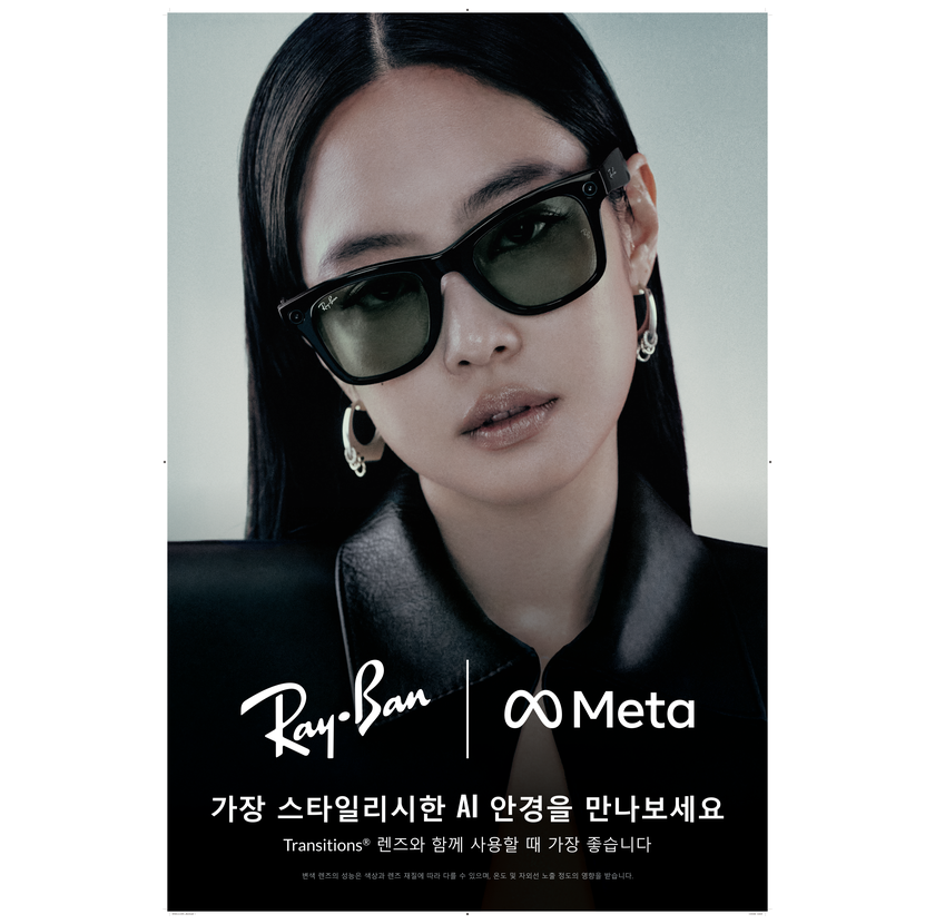 RW4012_D_NEW__KO_840x830.png