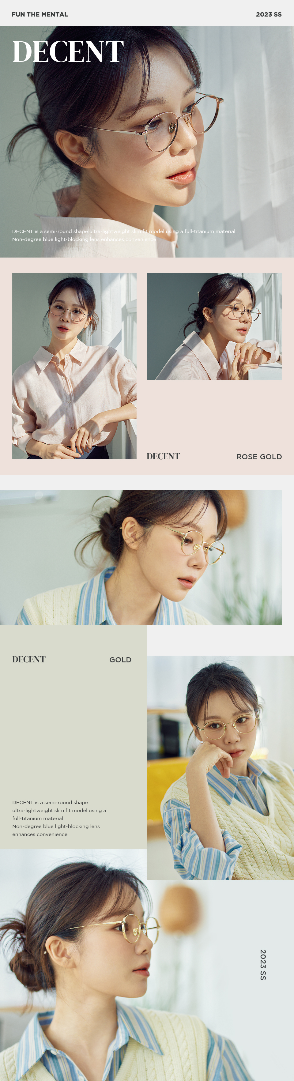 lookbook_decent.jpg