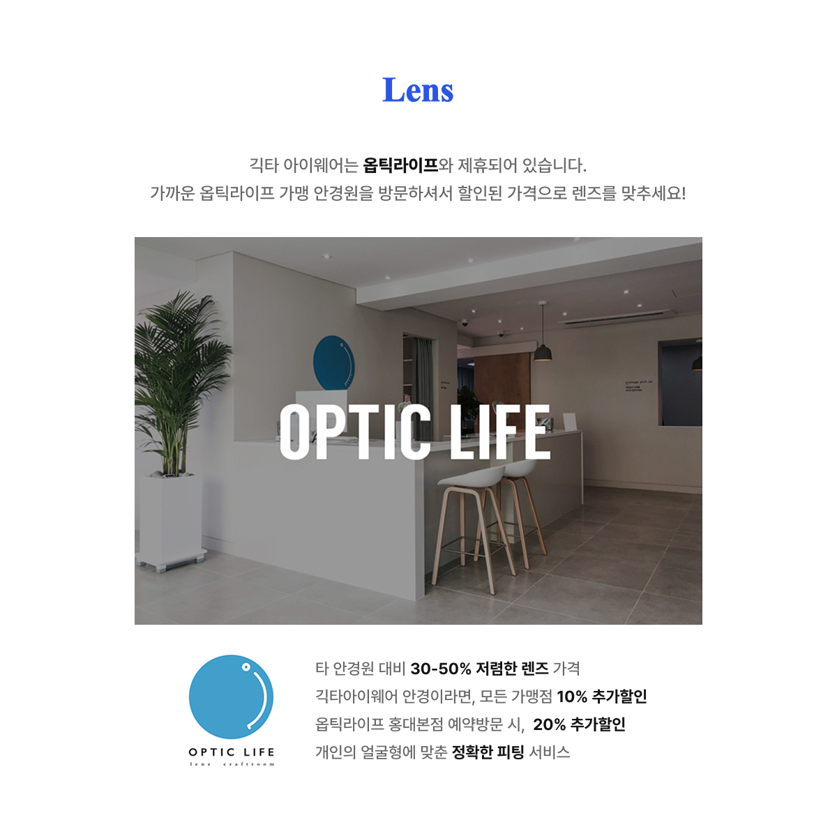 하단 (2).jpg